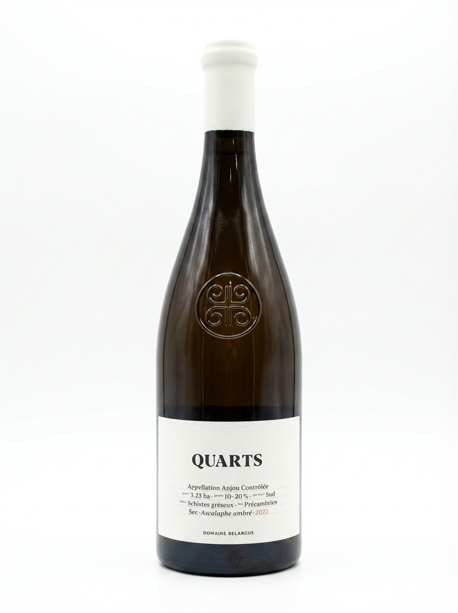 벨라르귀 앙주 콰르 2022