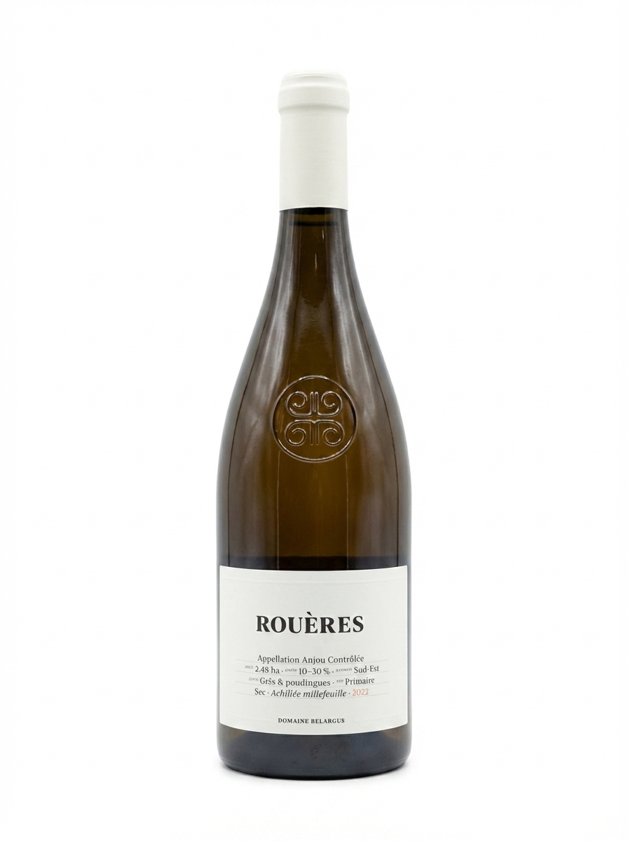 벨라르귀스 앙주 루에르 2022