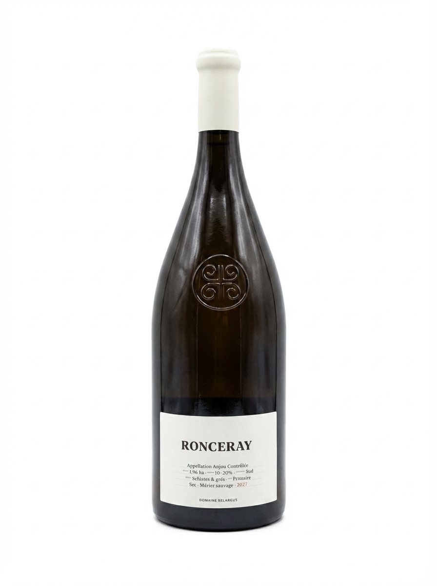 벨라르귀스 앙주 롱스레 2022