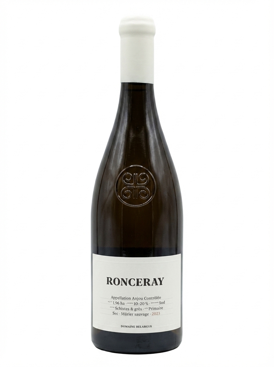 벨라르귀스 앙주 롱스레 2022