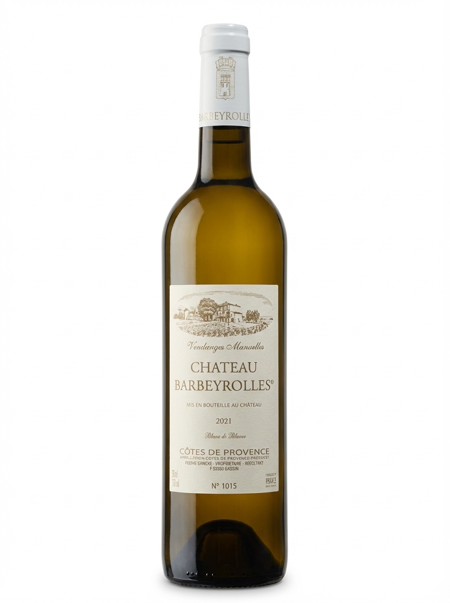 바베이롤 코트 드 프로방스 2021