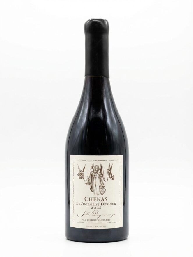 쥘 데주르네 쉐나 르 쥬쥬망 데르니에 2015