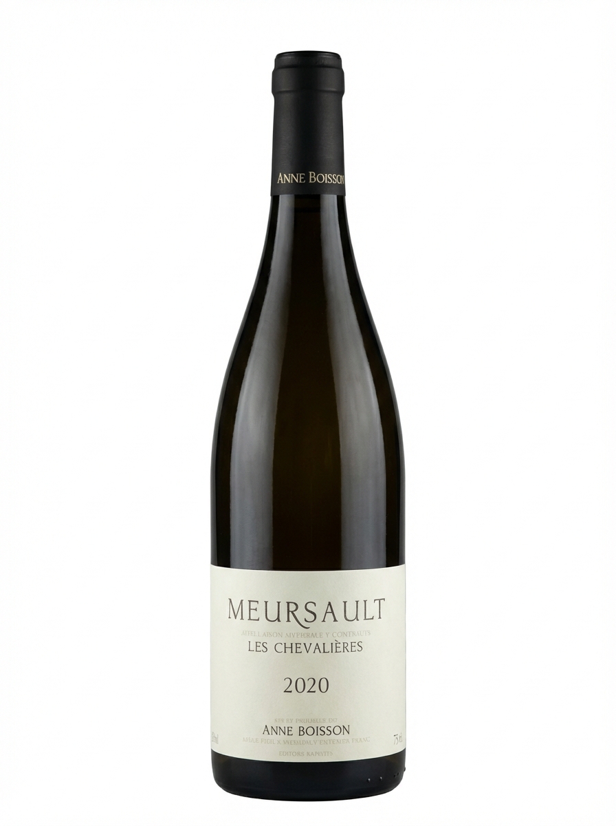 안느 부아송 뫼르소 레 슈발리에르 2020