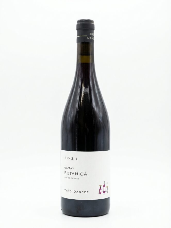 테오 댄서 가메이 보타니카 2021