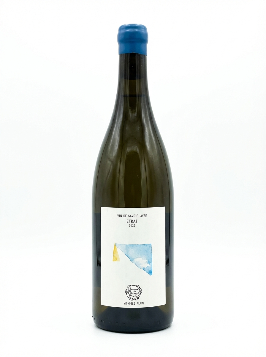 도멘 뒤 그랭제 에트라