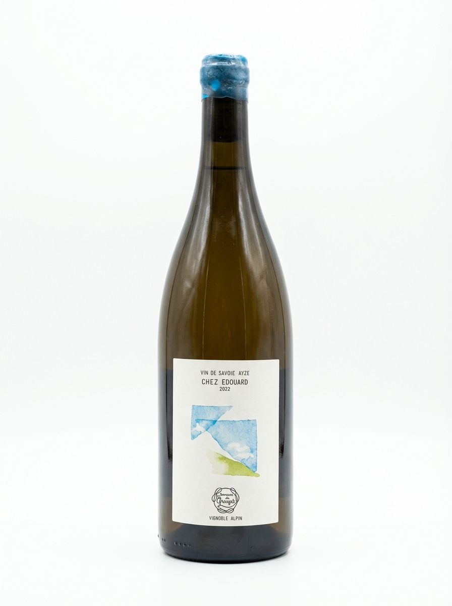 도멘 뒤 그링게 쉐 에두아르 2022