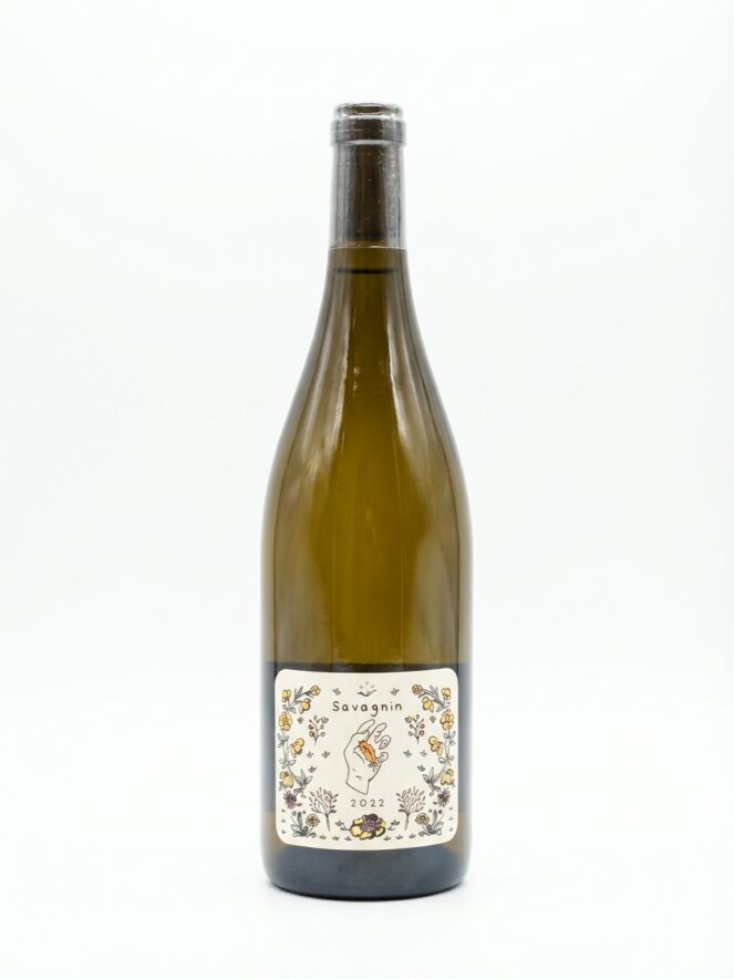 에므릭 장테 플륌 사바냉 2022