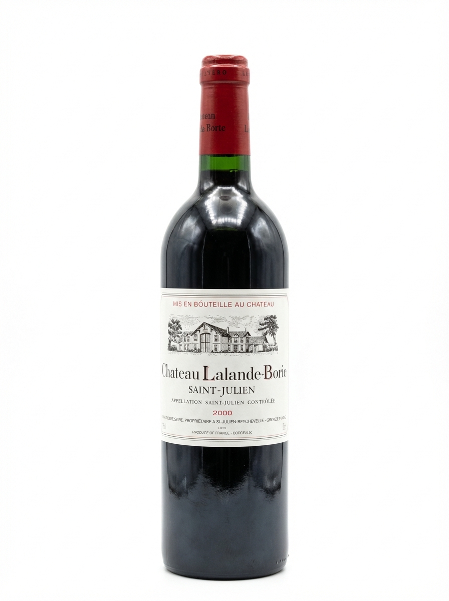 랄랑드 보리 2000