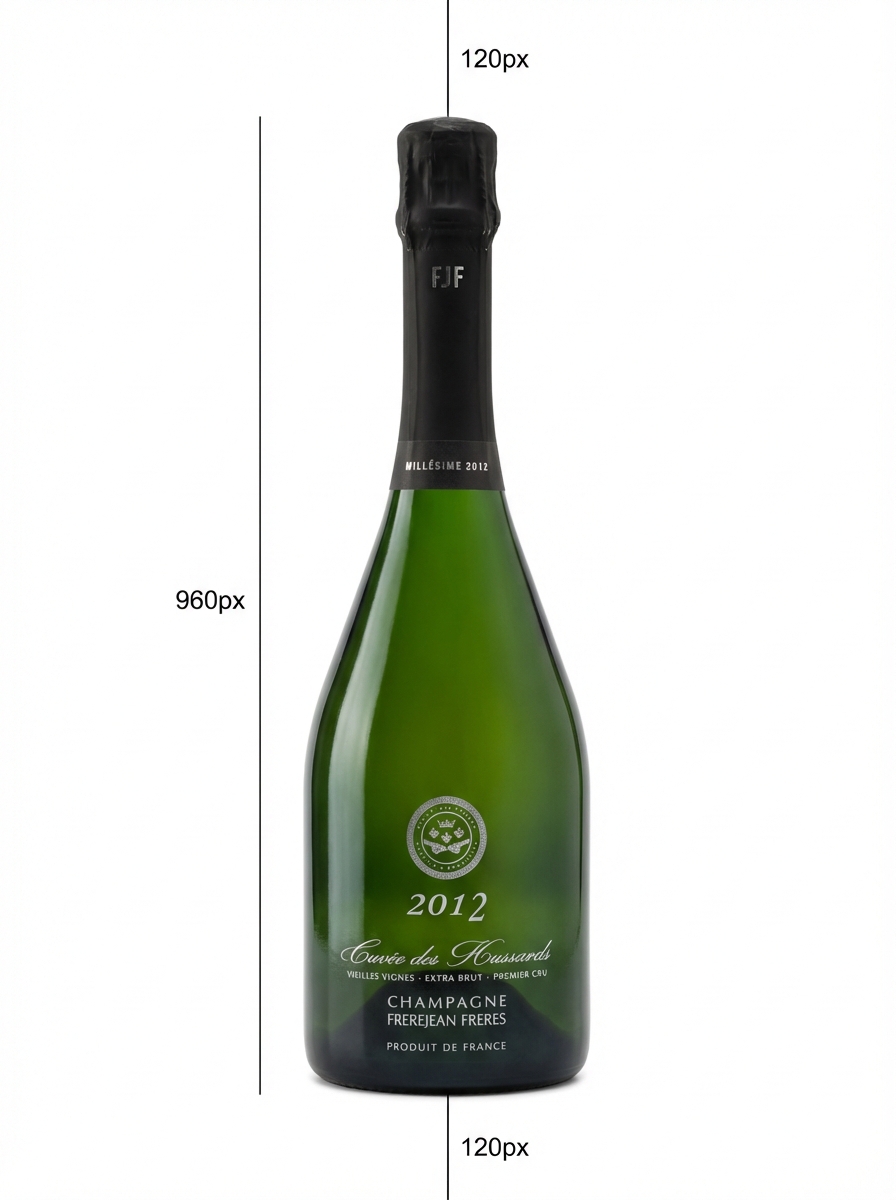 프레르장 프레르 프리미에 크뤼 뀌베 데 위사르 비에이 비뉴 엑스트라 브뤼 2012