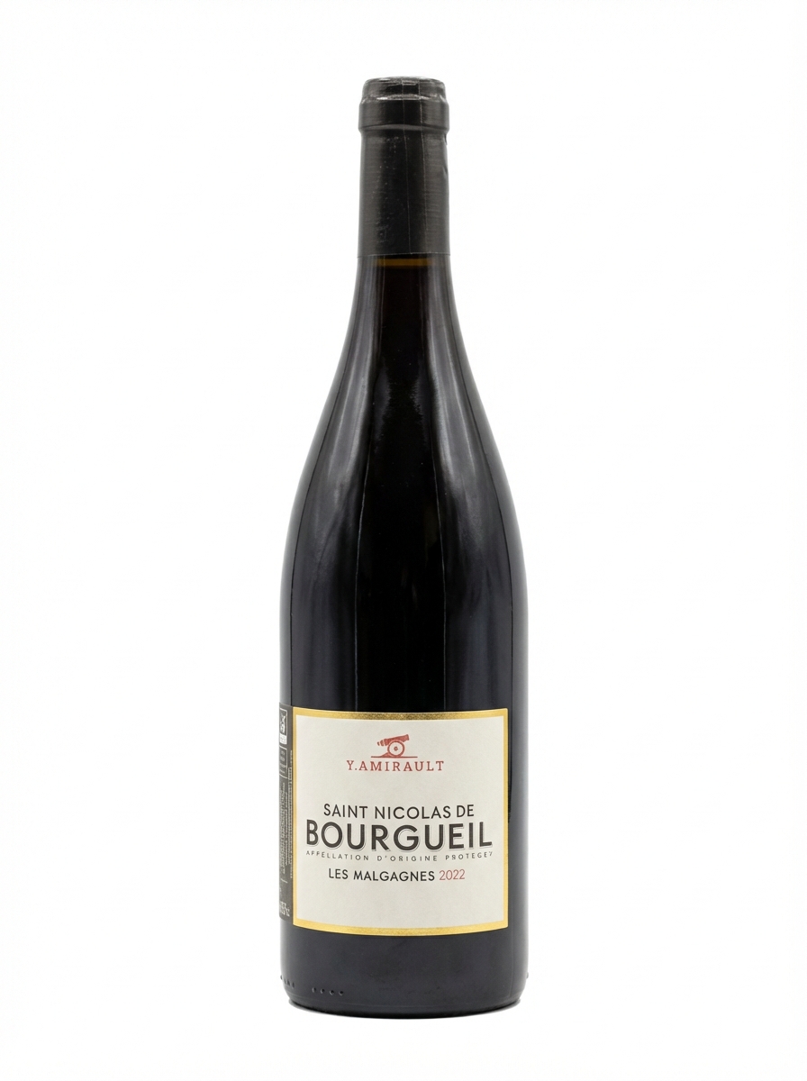 야닉 아미로 생 니콜라 드 부르고이 레 말가뉴 2022