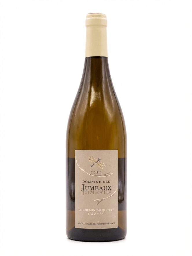 데 쥬모 르 슈망 뒤 퀘리 2021