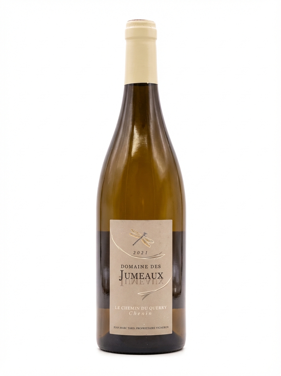 데 쥬모 르 슈망 뒤 퀘리 2021