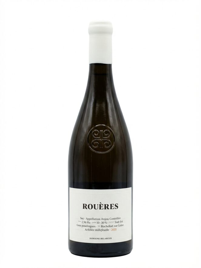 벨라르귀스 앙주 루에르 2021