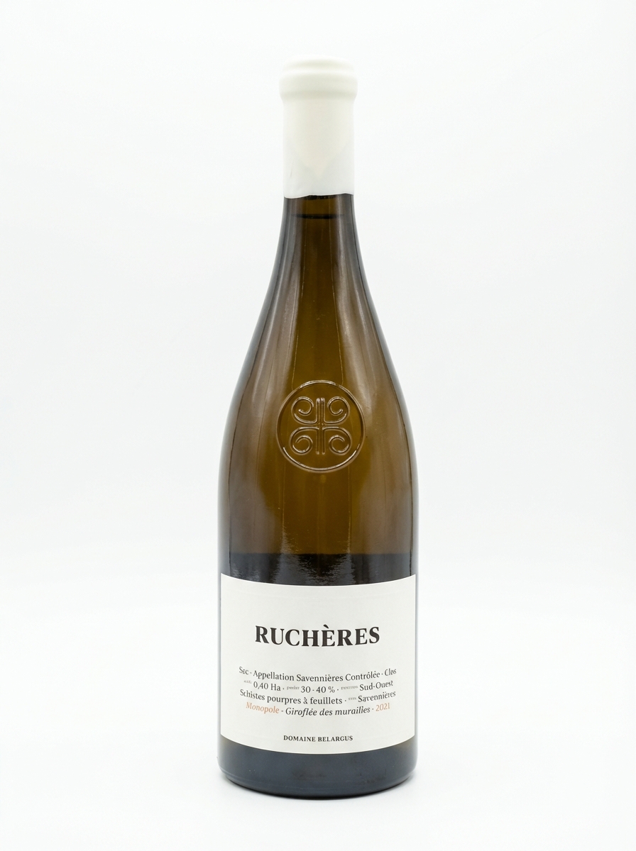 벨라르그 사브니에르 뤼셰르 모노폴 2021