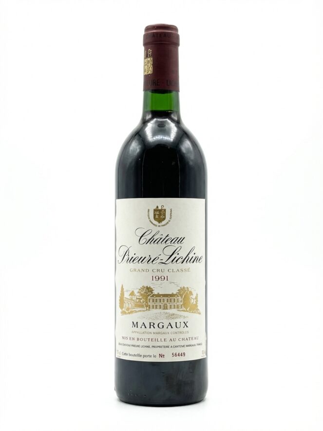 프리에르 리신 1991