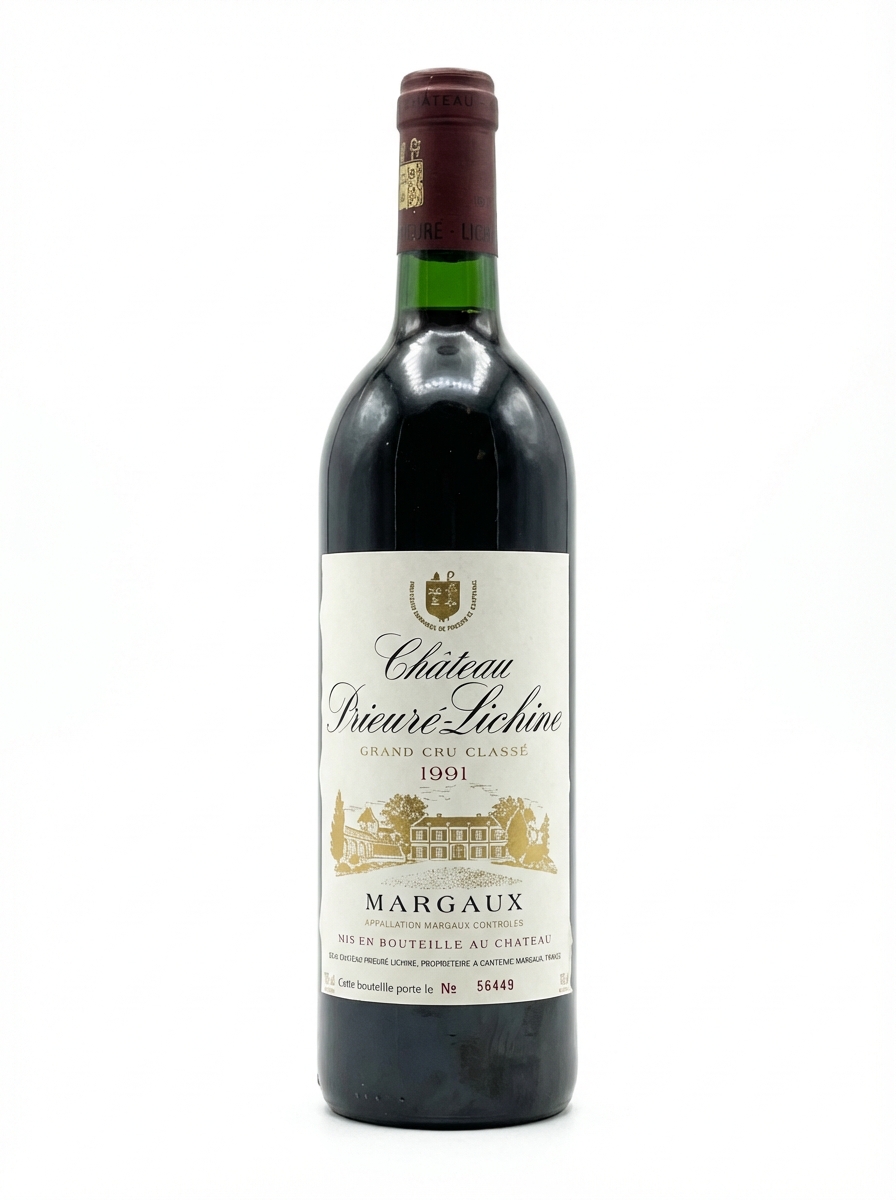 프리에르 리신 1991