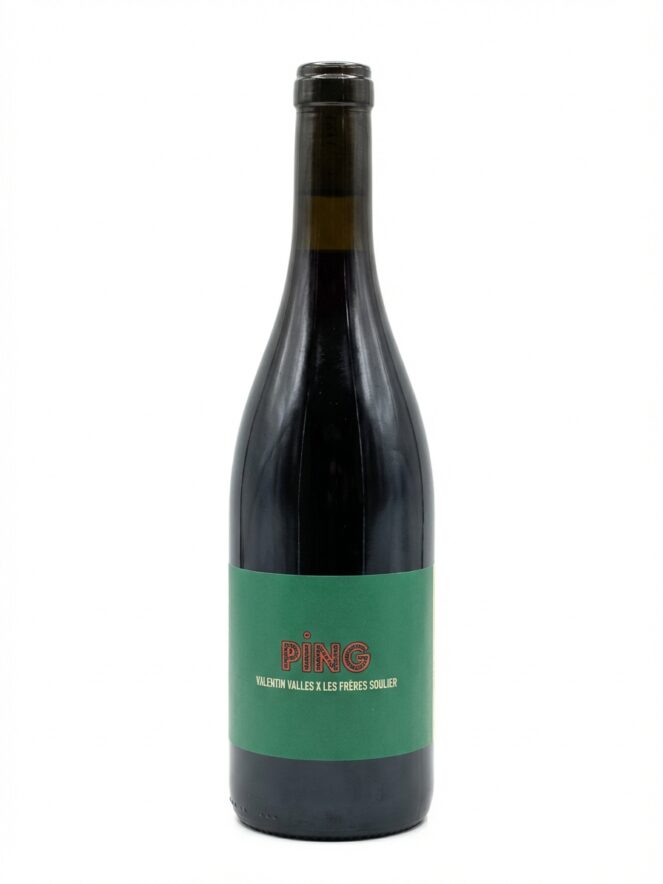 레 프레흐 술리에 핑 2022