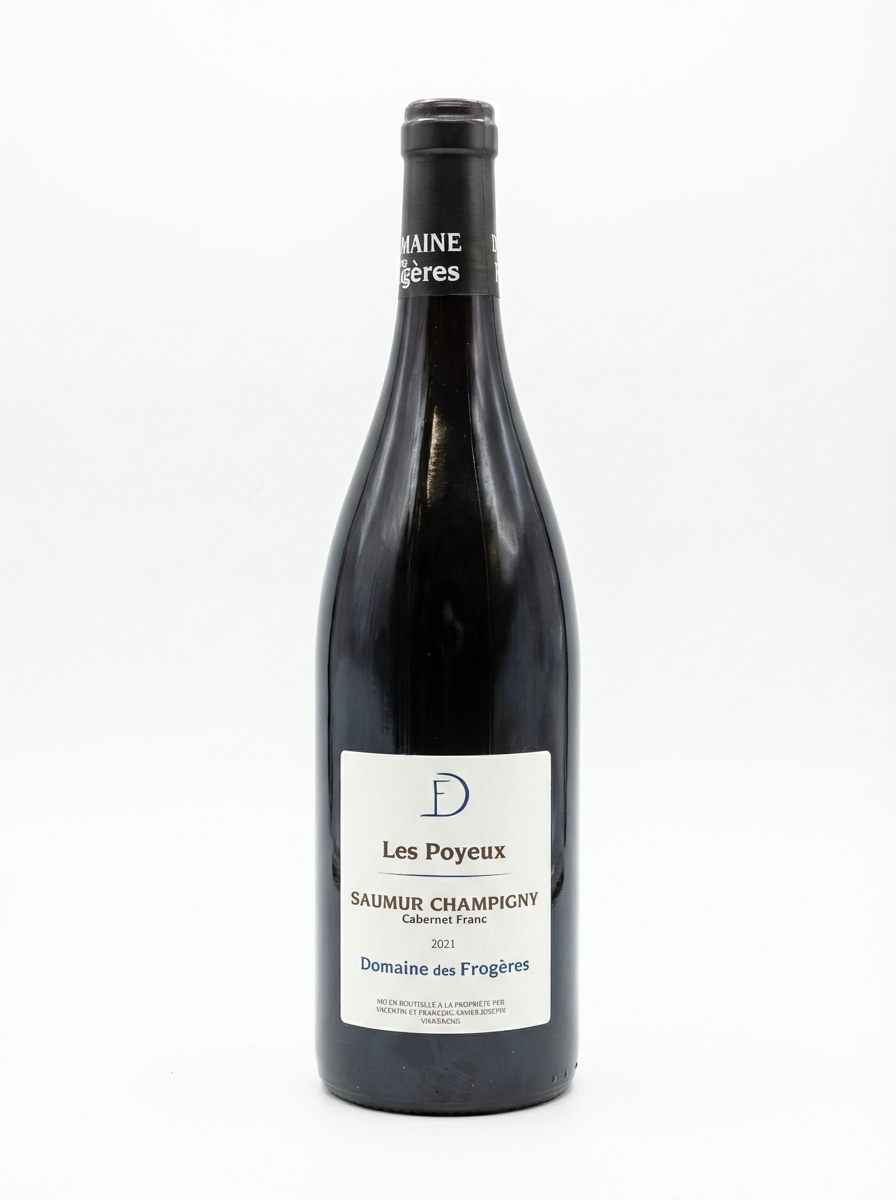 Domaine des Frogères