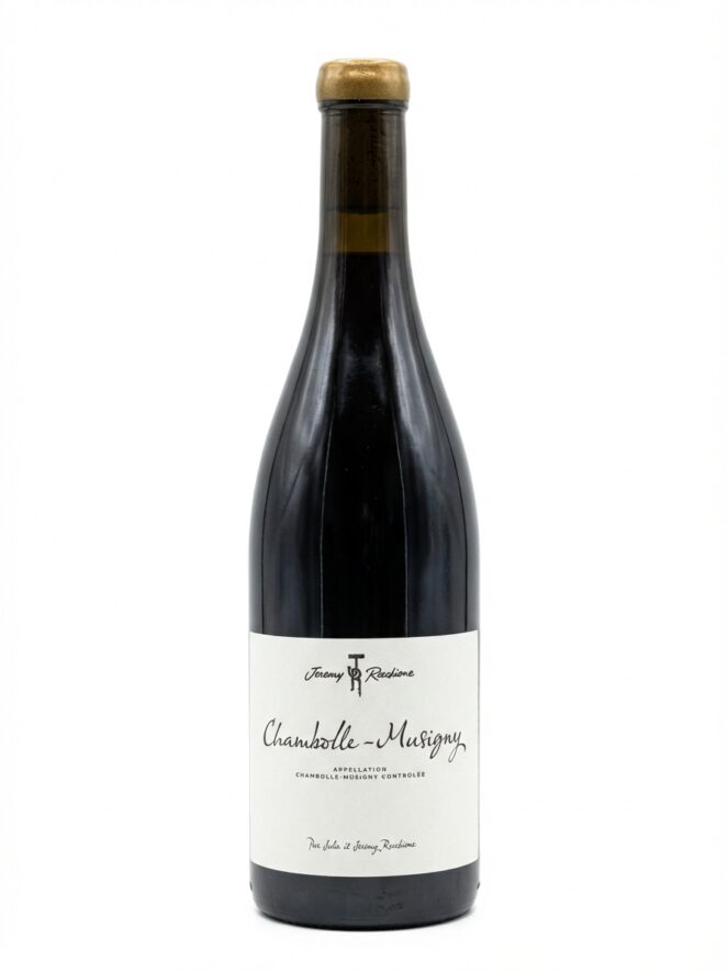 제레미 레치오네 샹볼 뮈지니 오 콩보트 2023