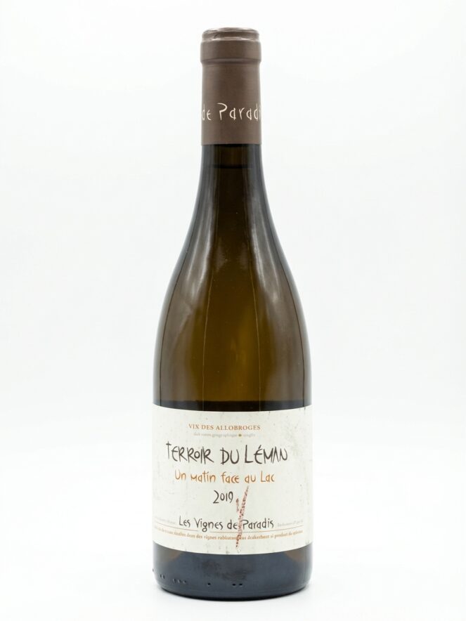 레 비뉴 뒤 파라디 엉 마땅 파스 오 락 2019