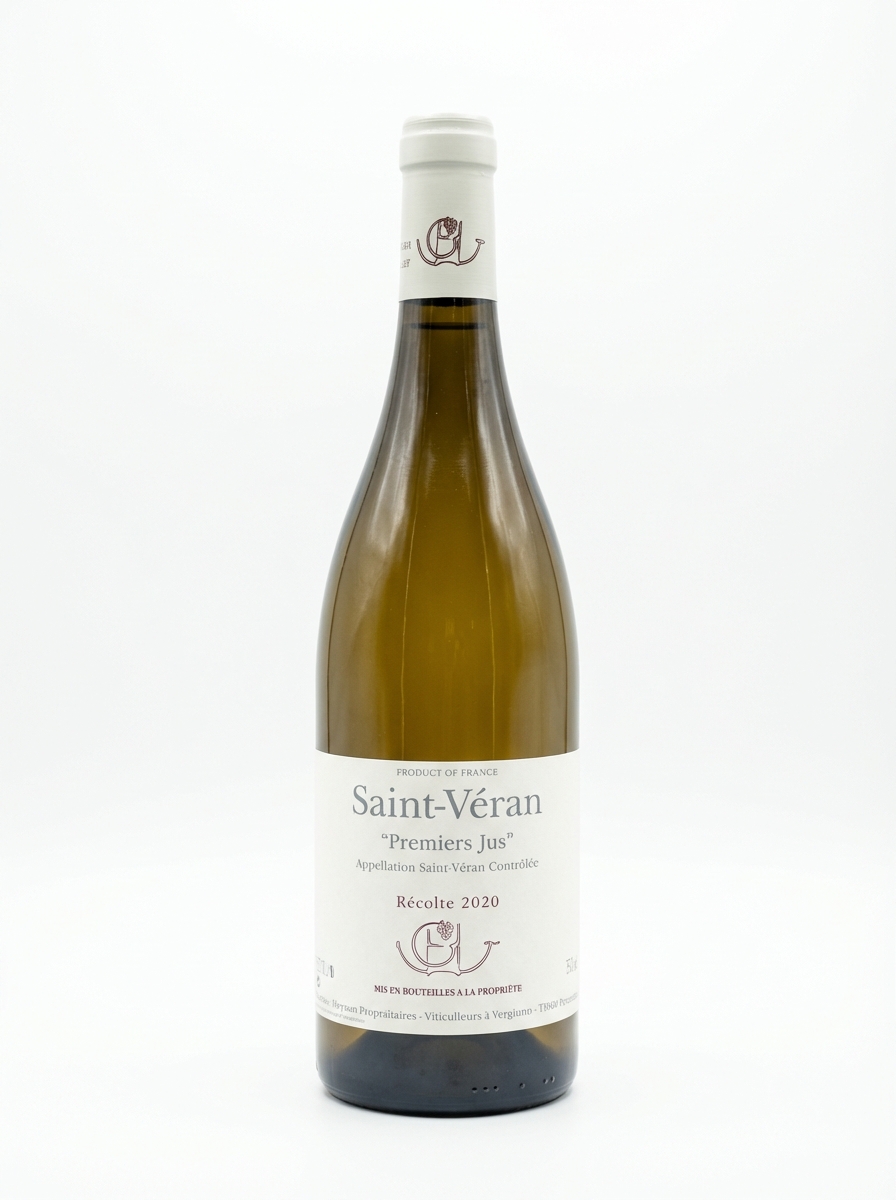 귀팡 에넨 생 베랑 프르미에 쥐 2020