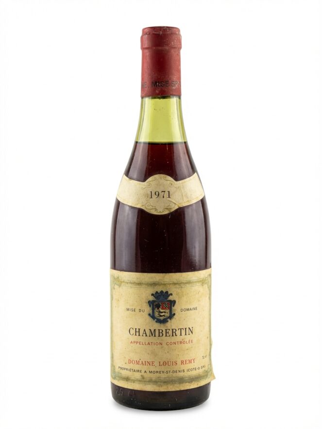 루이 레미 샹베르탱 1971