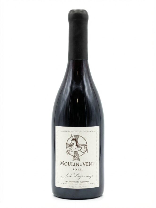 쥘 데주르네 물랭 아 방 르 스틱스 2012