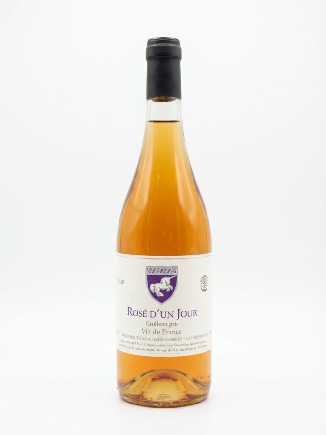 페름 드 라 상소니에르 로제 덩 주르 2020