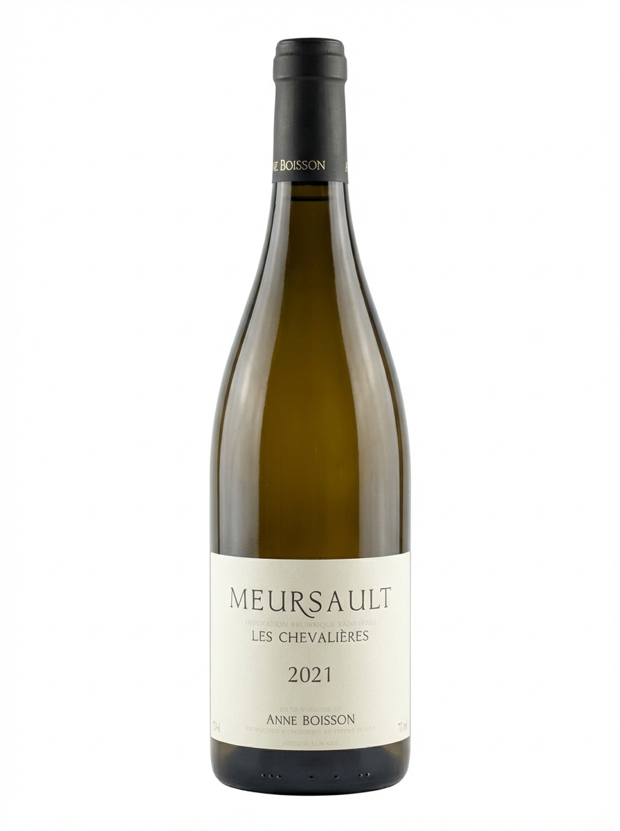 안느 부아송 뫼르소 슈발리에르 2021