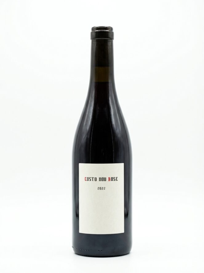 레 프레르 술리에 코스토 두 로제 2022