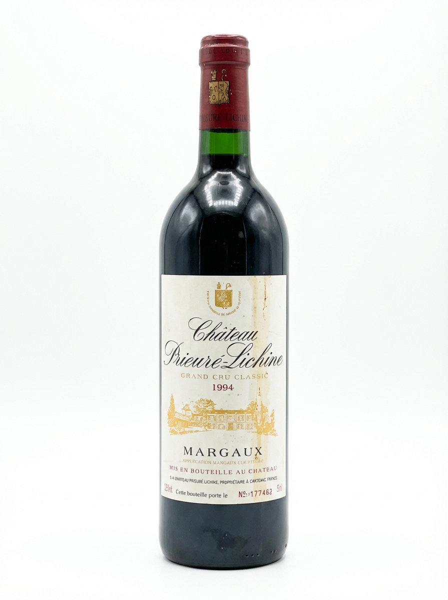 프리에르 리신 1994