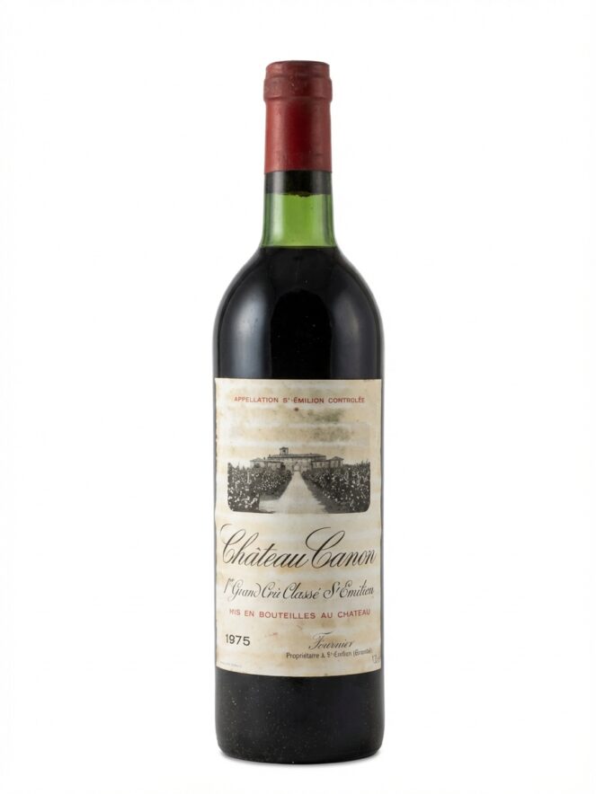 카농 1975