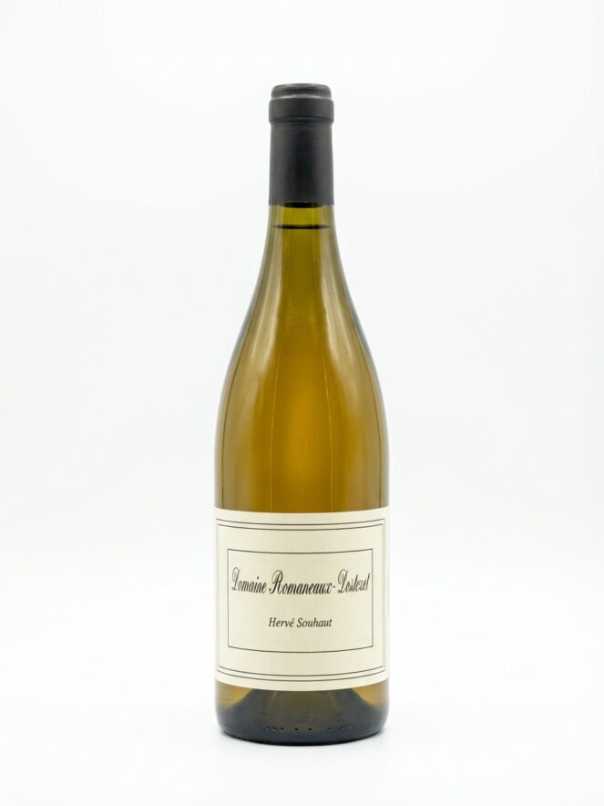 에르베 수오 2022