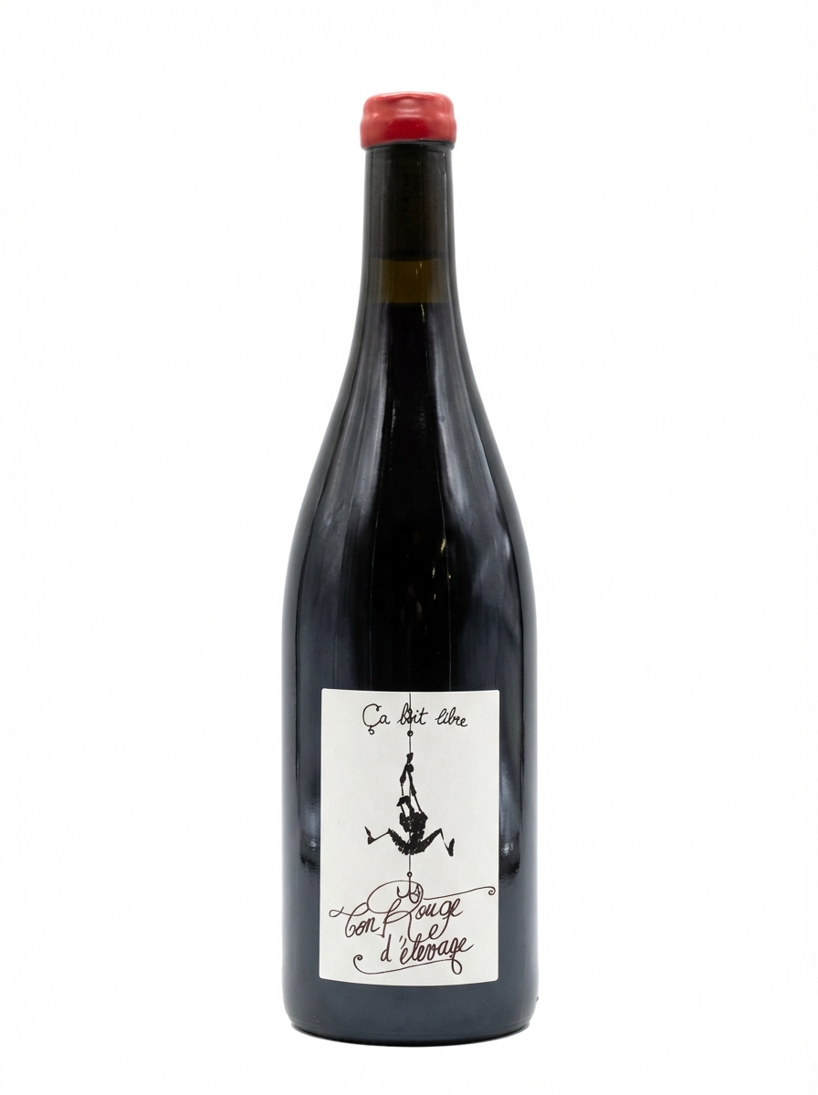 바스티앙 고다르 사보아 Ca Boit Libre 루즈 달레바쥬 가메 2022