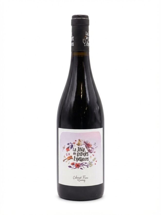 그랑드 에스페랑스 투렌 2022