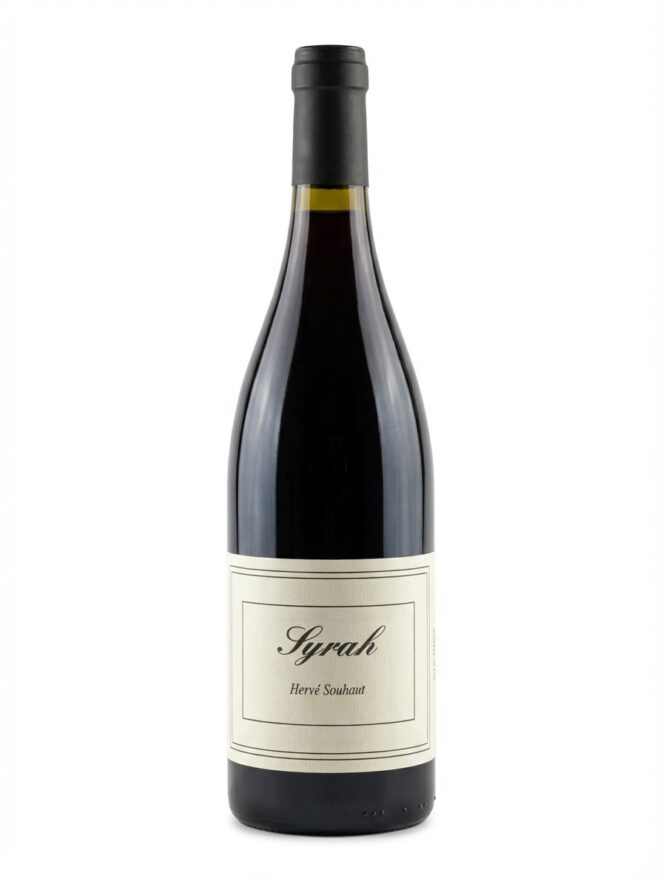 에르베 수오 시라 2020