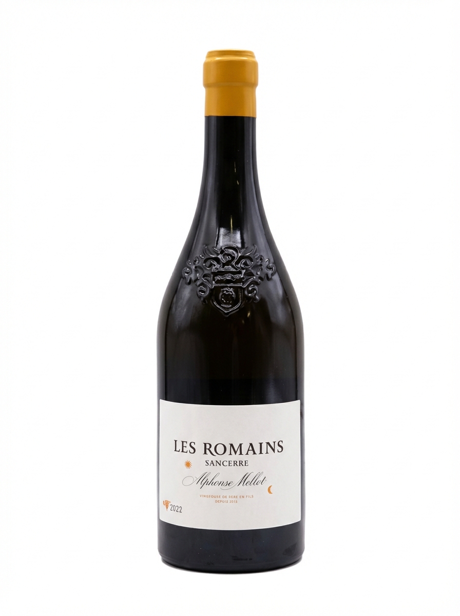 알퐁스 멜로 상세르 레 로망 2022