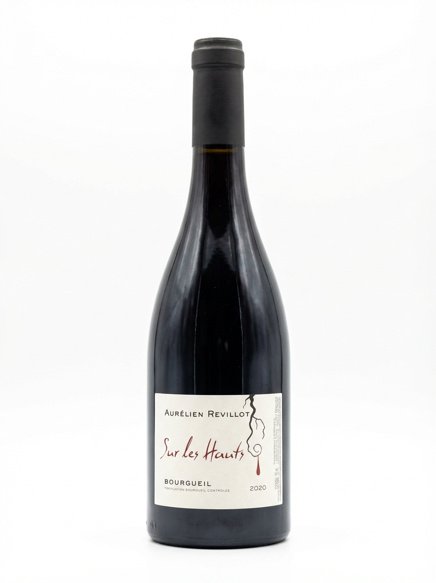 오렐리앙 르빌로 부르고이 유르 레 오 2020