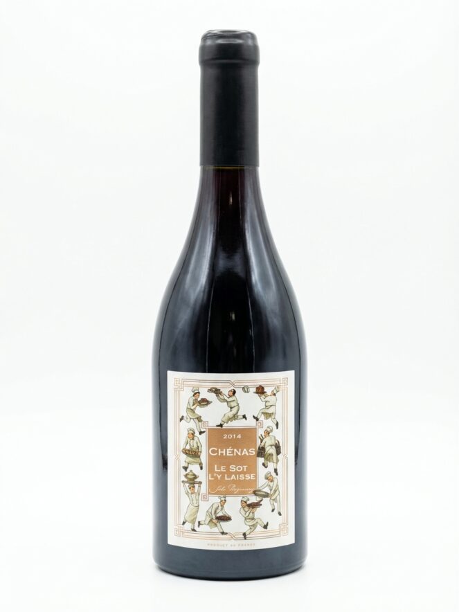 쥘 데주르네 쉐나 소 릴 레스 2014