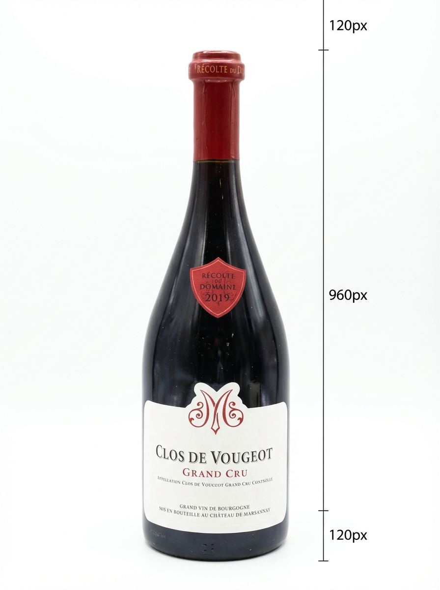 샤토 드 마르사네 클로 부조 2019
