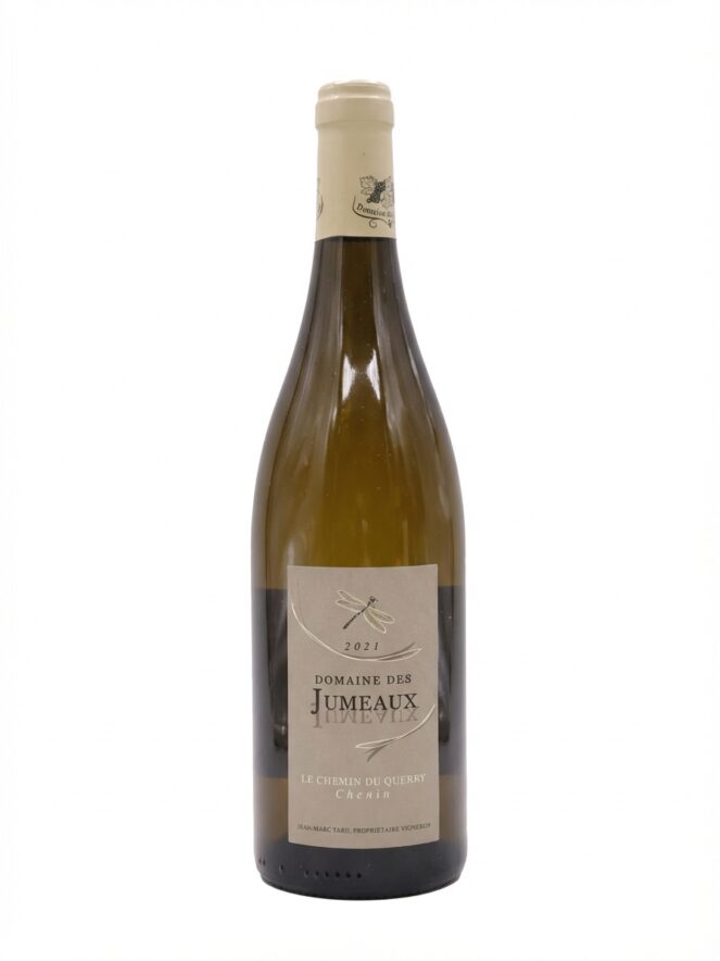 데 쥬모 르 슈망 뒤 퀘리 2021