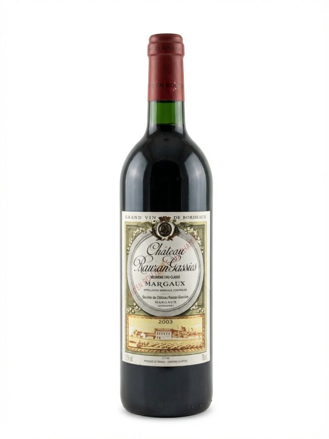 샤토 로잔 가시 2003