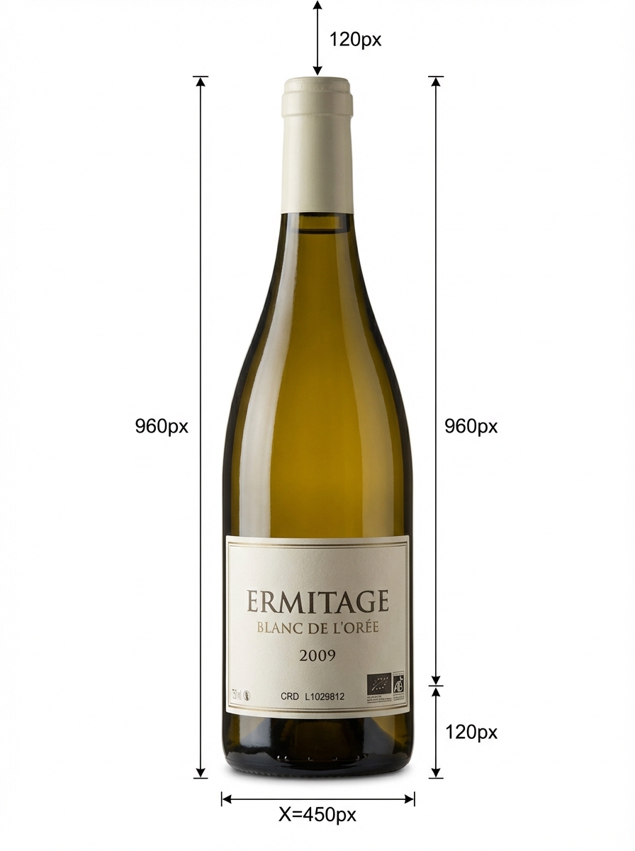 샤푸티에 에르미타주 드 로레 2009