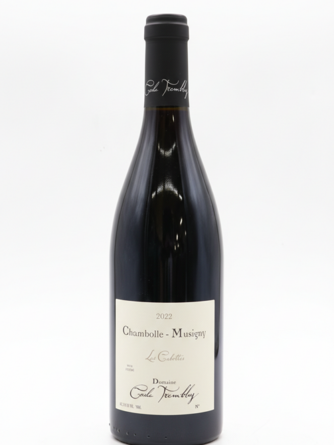 세실 트렘블레 샹볼 뮈지니 레 카보트 2022