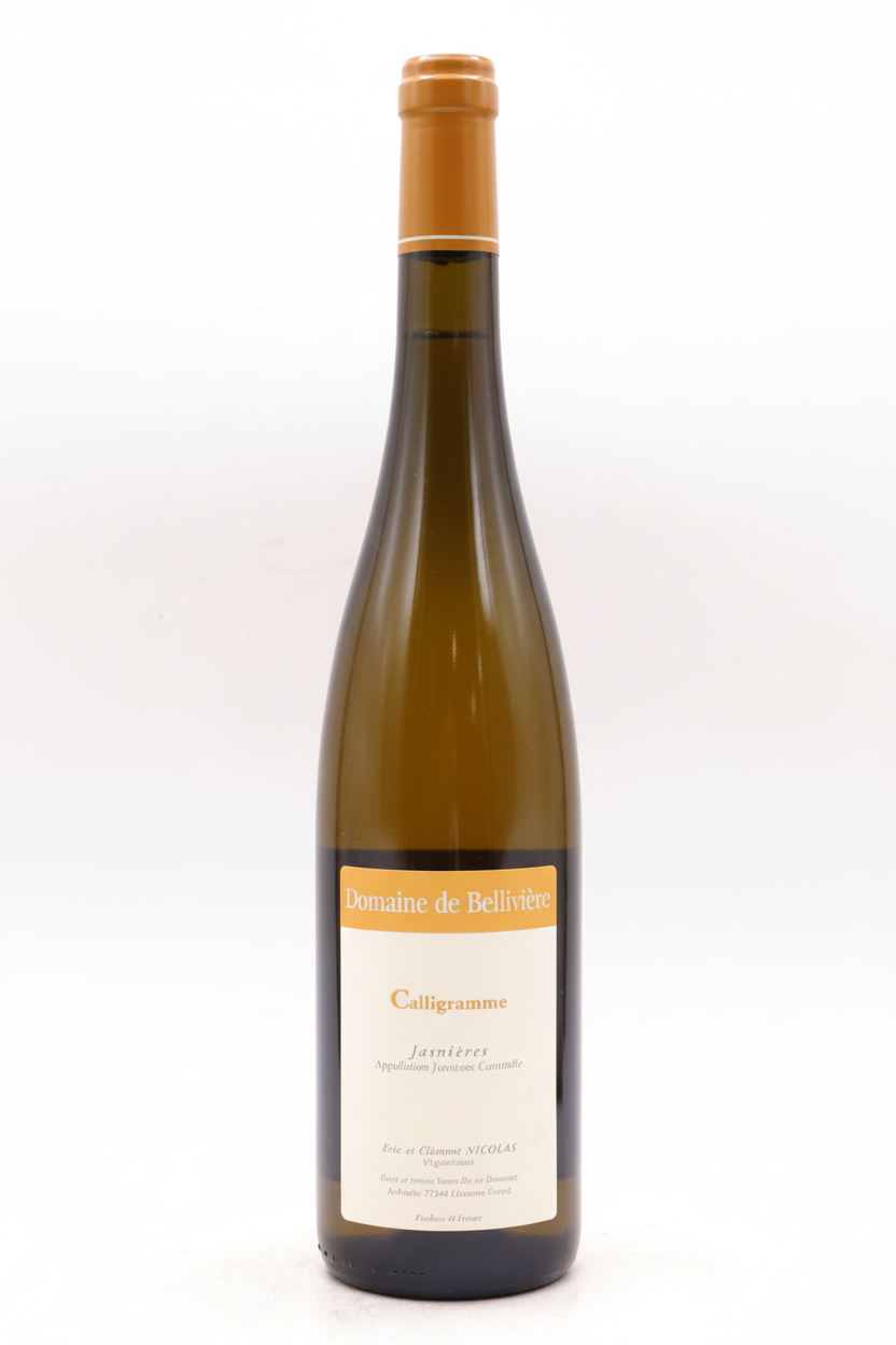 벨리에르 자스니에르 칼리그람 2020