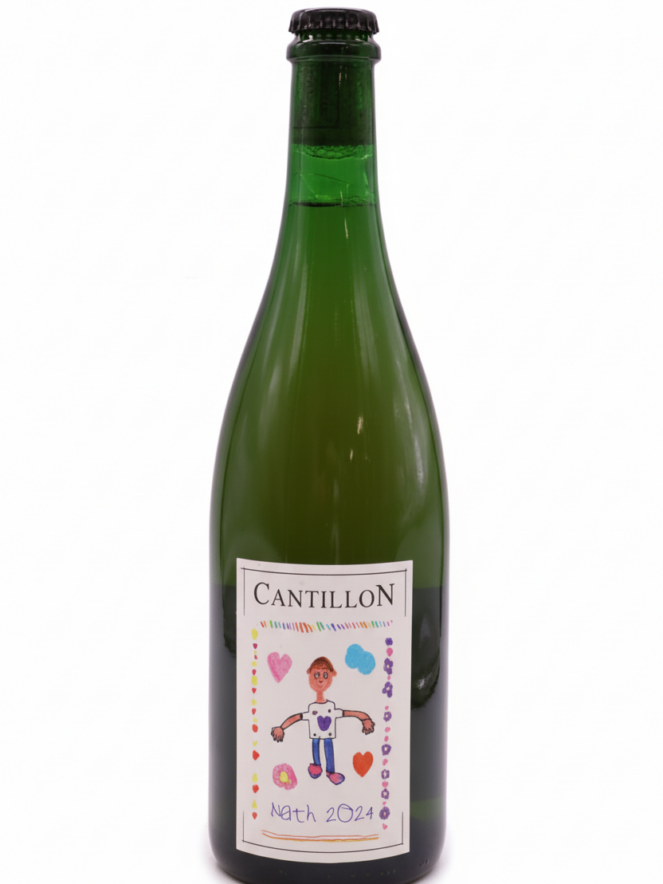 칸티용 나스 2025