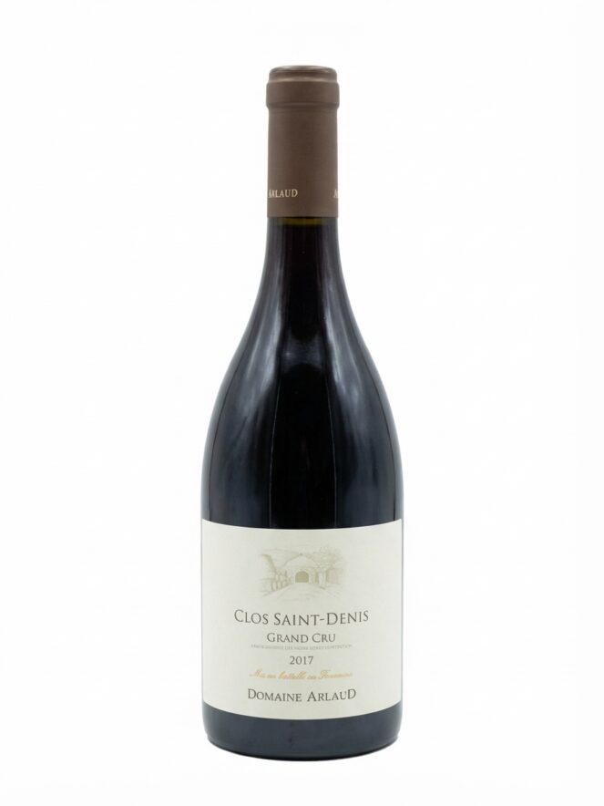 아를로 클로 생 드니 2017