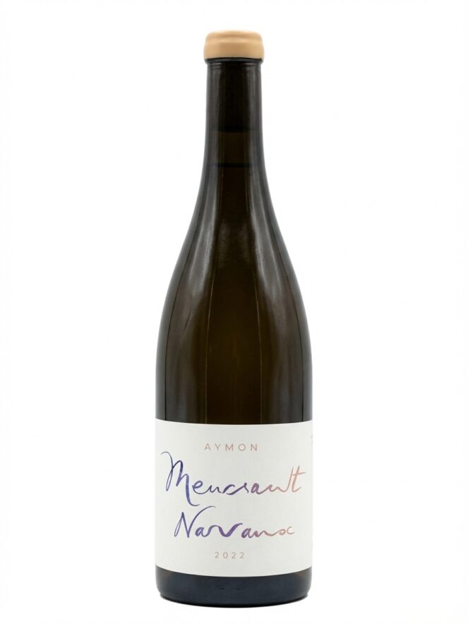 에이몽 뫼르소 레 나르보 2024