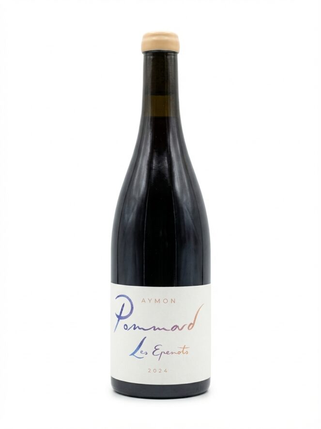 에몽 포마르 르브리에르 2024