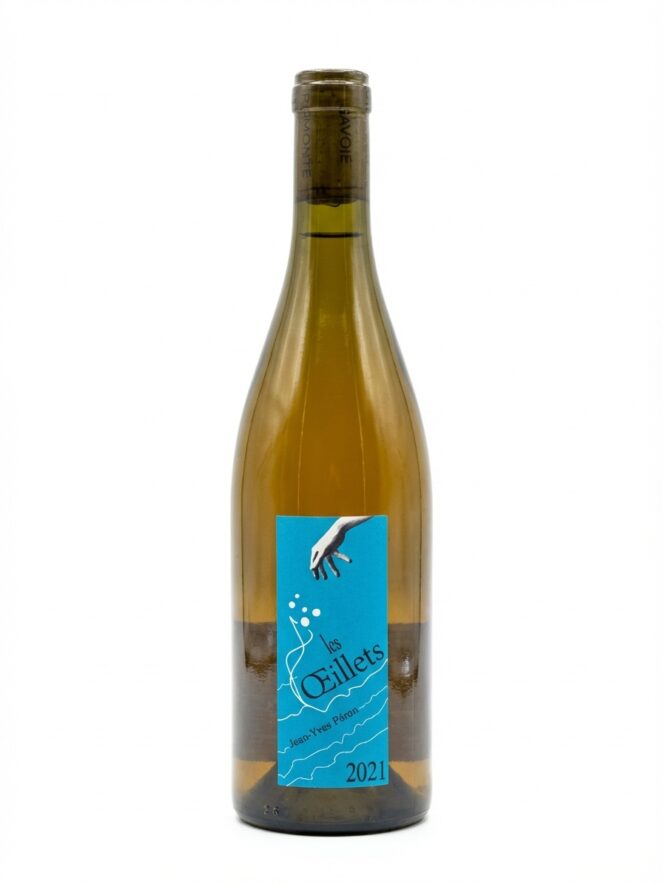 장 이브 페롱 레 죄예 2021